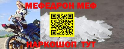 первитин Пушкино