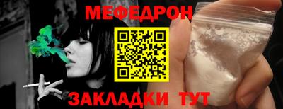 винт Пугачёв