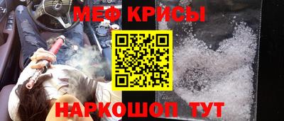 прущая мука Пыть-Ях