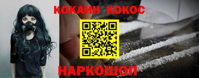прущая мука Пыть-Ях