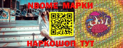 прущая мука Пыть-Ях