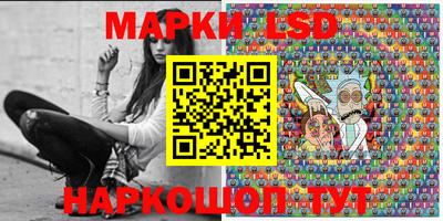 прущая мука Пыть-Ях