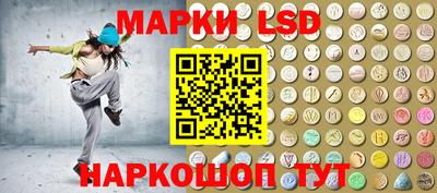первитин Пушкино