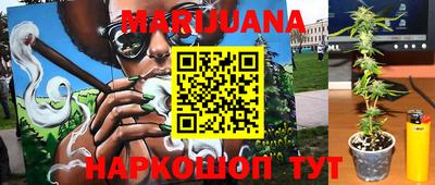 прущая мука Пыть-Ях