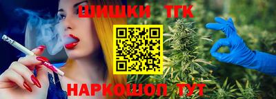 прущая мука Пыть-Ях