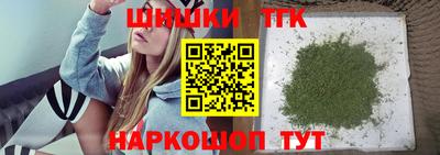 первитин Пушкино