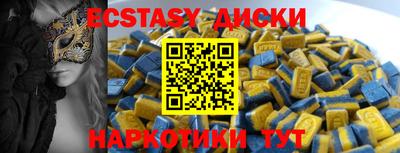 прущая мука Пыть-Ях