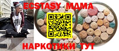первитин Пушкино