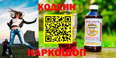 прущая мука Пыть-Ях