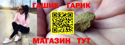 первитин Пушкино