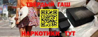 винт Пугачёв