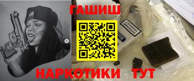 первитин Пушкино