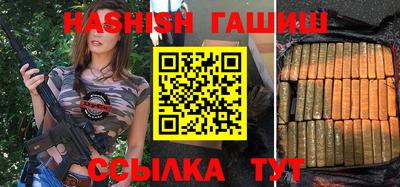 винт Пугачёв