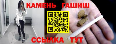 винт Пугачёв