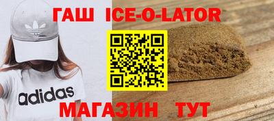 винт Пугачёв
