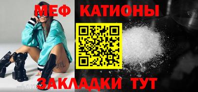 прущая мука Пыть-Ях