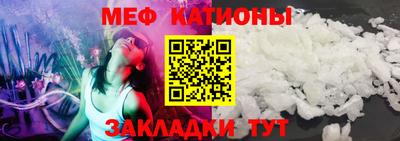 первитин Пушкино