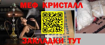 прущая мука Пыть-Ях